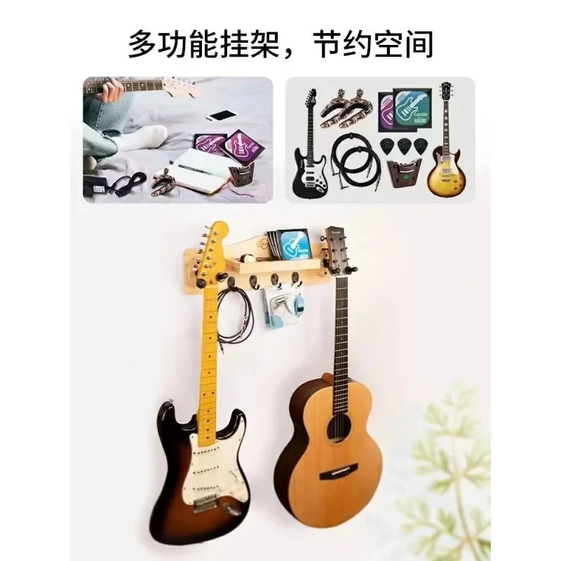 GGS-10 Creative Guitar Hanger, Wall Hook, Violin Storage Accessories Storage Artifact