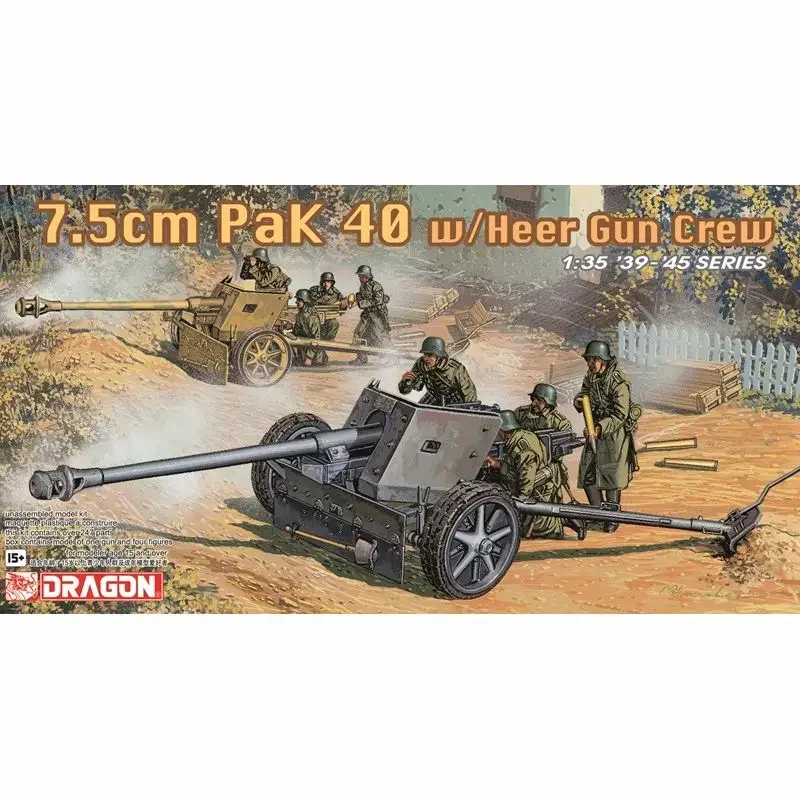 DRAGON Assembled Military Model Kit 6249 Germany 7.5cm PaK 40 Anti-Tank Gun w/Heer Gun Crew 1/35