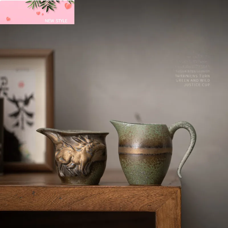 

180 мл античная печь Chnage голубой кувшин для чая античная грубая керамика Ча Хай бытовая чашка правосудия чайные предметы украшения аксессуары