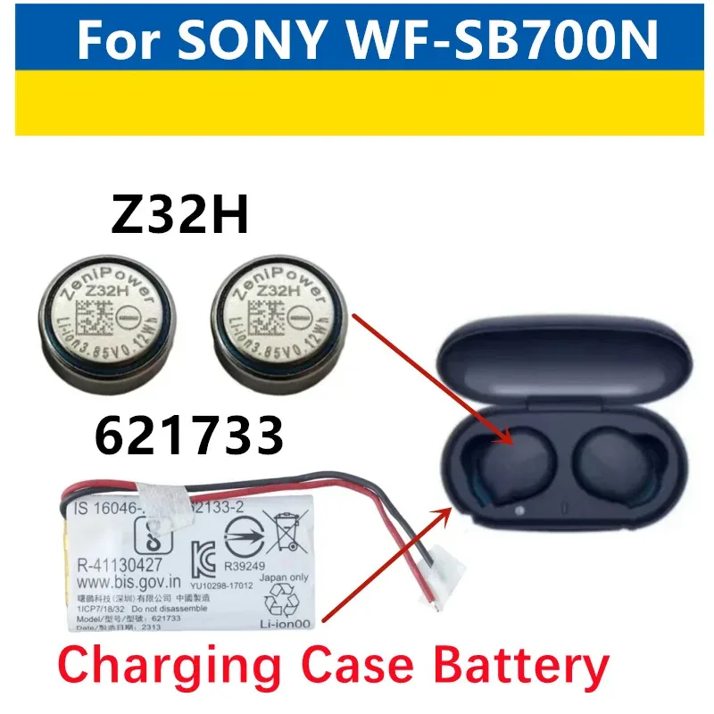 

3.7V 300mAh 621733 Z32H Battery For SONY WF-SB700N WF-XB700 linkbuds WFL900 WF-L900 Charging BOX Case