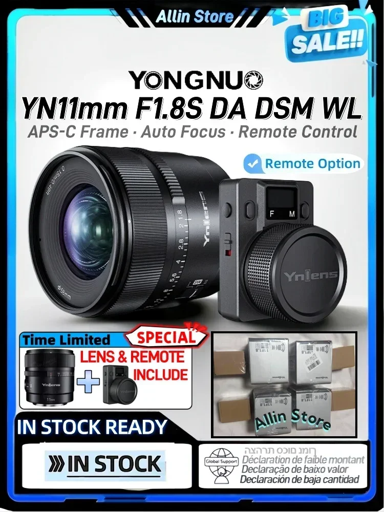 YONGNUO YN11mm F1.8S Z para Sony y Nikon: Una Lente Ultra Gran Angular para Fotografía de Vídeo y Fotografía de Estudio