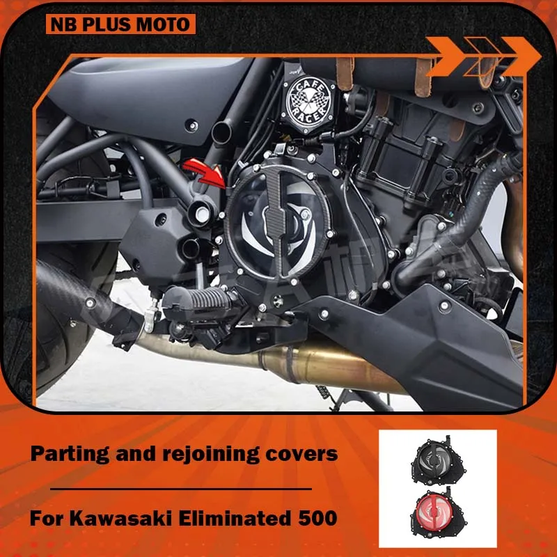 

【Premium】For Kawasaki Eliminated 500 modified transparent clutch cover, aluminum alloy engine side cover, retro decorative cover