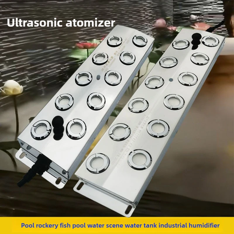 Ультразвуковые увлажнители тумана DC48V с 4/6/10/12 головками для прудов, аквариумов и водных функций | Промышленный/коммерческий/домашний/тепличный дом