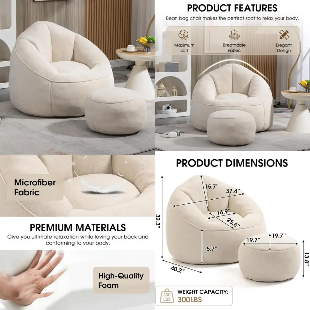 Adult Microfiber Bean Bag Chair with Petal Back Support and Shell-Shaped Design including Footstool