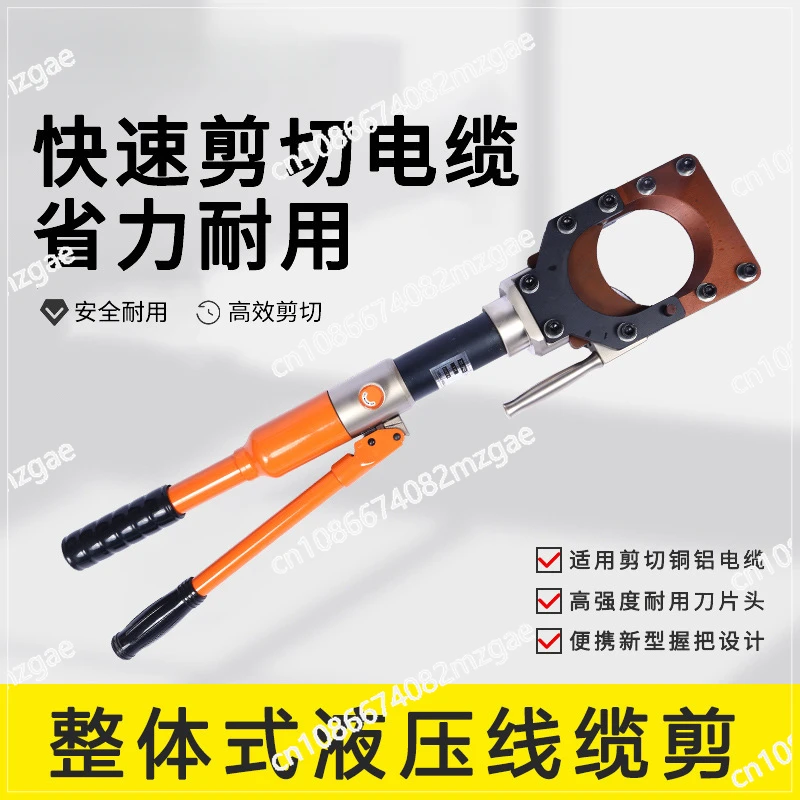 Integrated hydraulic cable cutter, quick armored cable clamp, wire breakage clamp, 50/75/85/95 wire breakage clamp