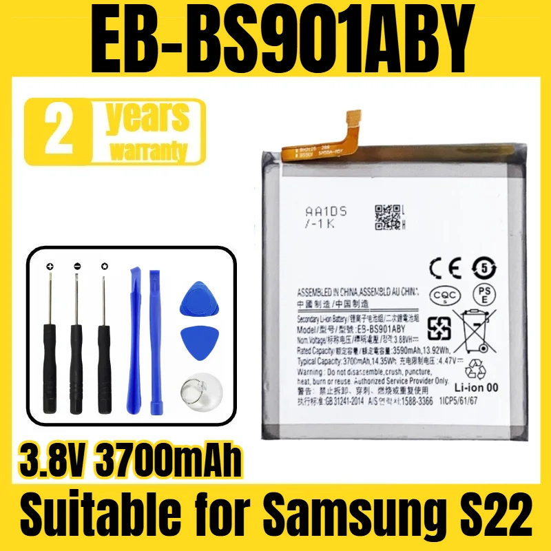 

Suitable for Samsung S22 battery EB-BS901ABY mobile phone battery, new large capacity, free tool 3.8V 3700mAh