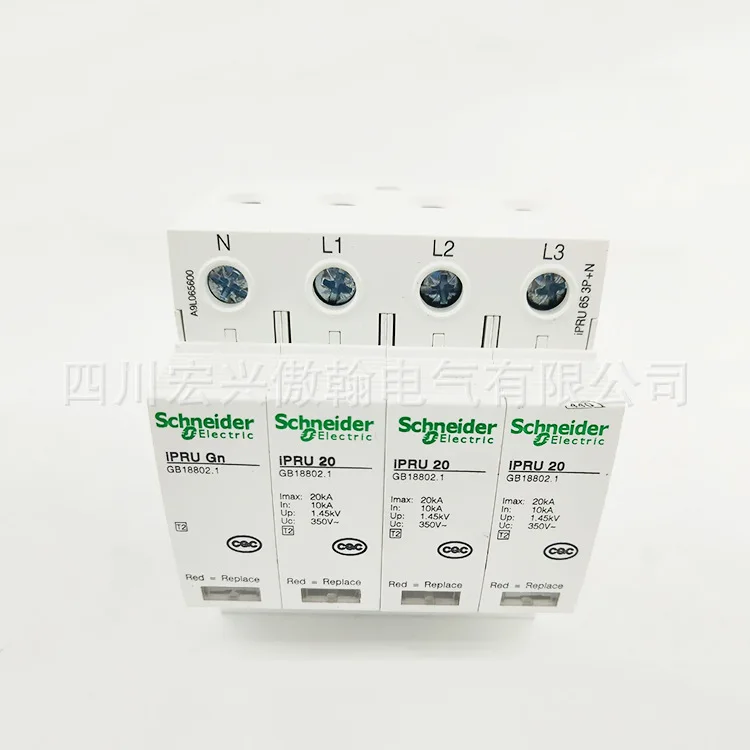 Surge Protector Ipru20/40/65KA Surge Protector Tools