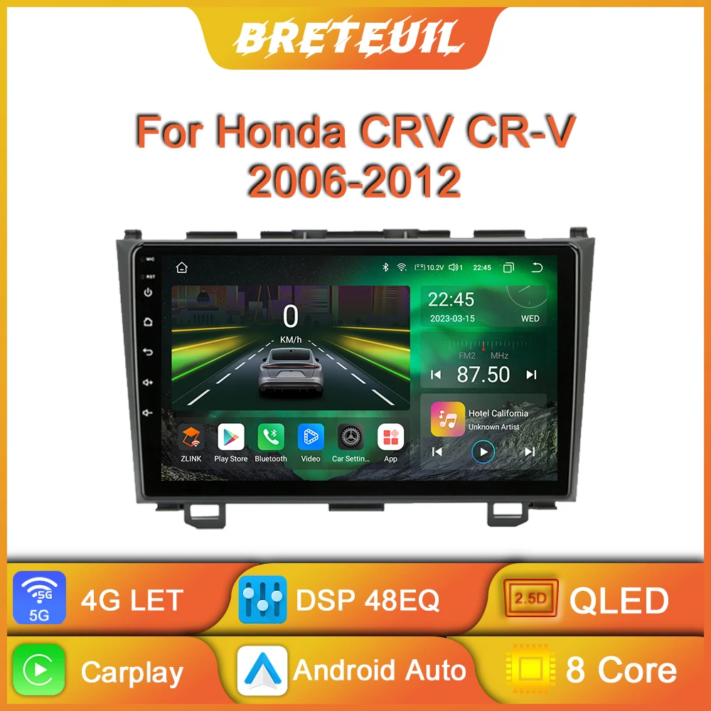 For Honda CRV CR-V 2006 - 2012 Car Radio Android Multimedia Player Navigation GPS Carplay Screen Auto Stereo Intelligent System