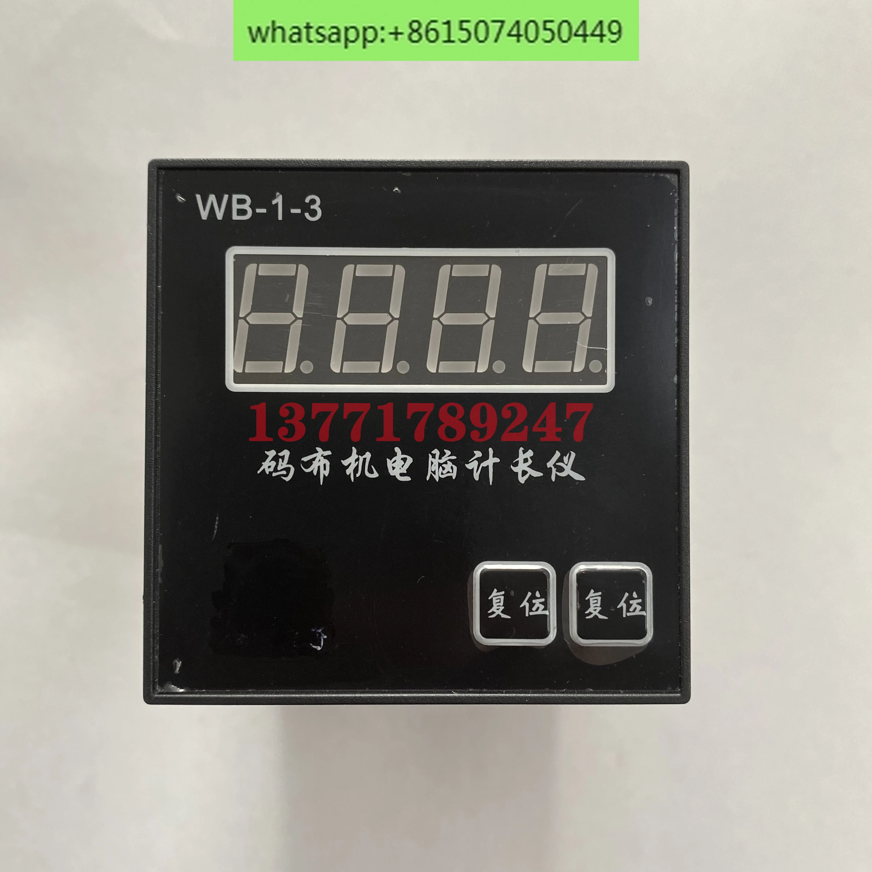 

WB-1-3 Computerized Length Meter WB-1-2 Counter WB-1-1 Meter Meter