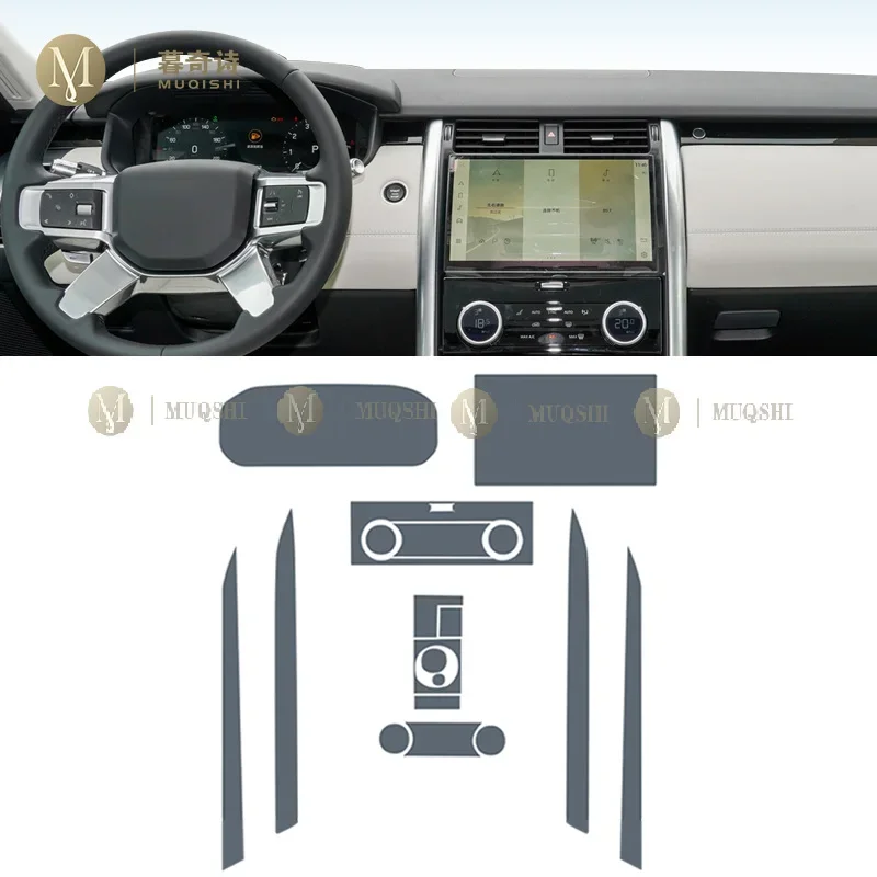 For Landrover Discovery 5 2021-2024Car Interior Film Dashboard piano board Shift center console Anti-scratch transparent TPU PPF