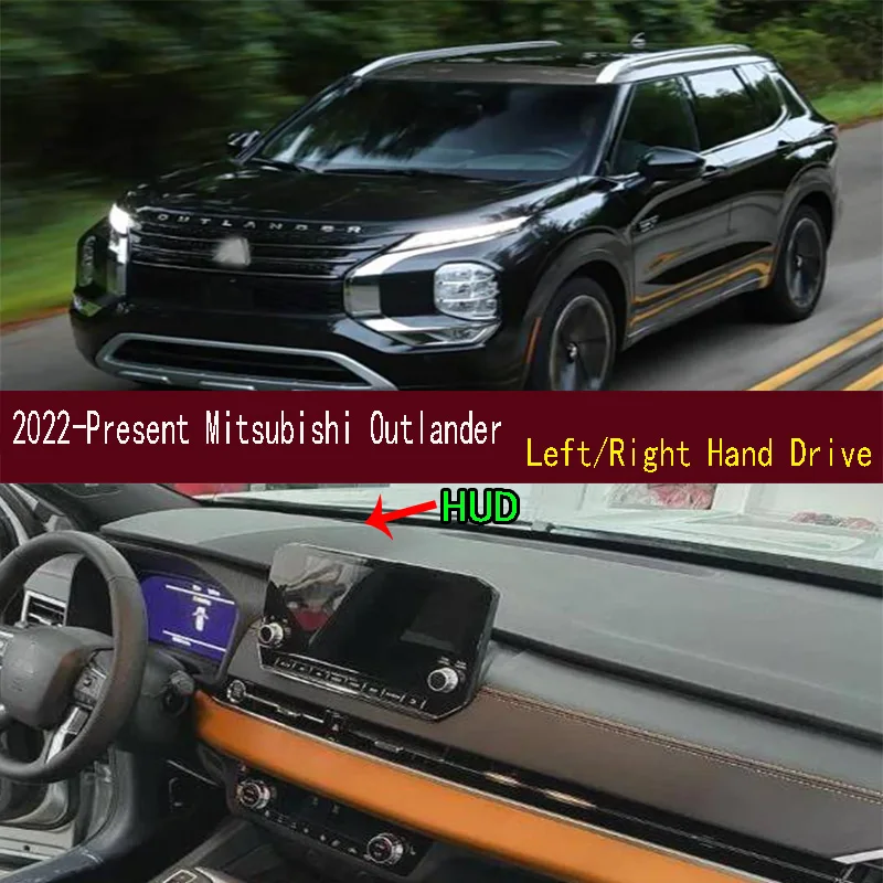 

For 2022-2025 Mitsubishi Outlander Dashmat Dash Mat Dashboard Cover Instrument Panel Sunscreen Pad Ornaments
