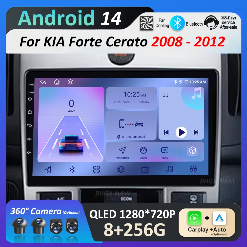 

Intelligent System Android 14 GPS Navigation for KIA Forte Cerato 2008 2009 2010 - 2012 DSP Stereo 4G Bluetooth WiFi Head Unit