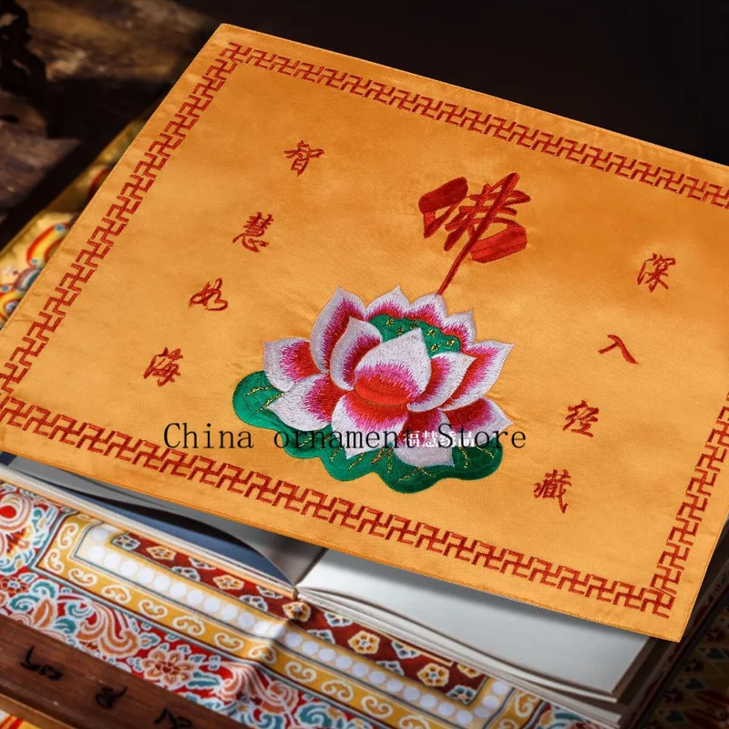 Sutra cover, lotus flower, Buddhist symbol, gold thread, sutra shelf, Buddhist chanting, Buddhist ritual objects, sutra, scriptu