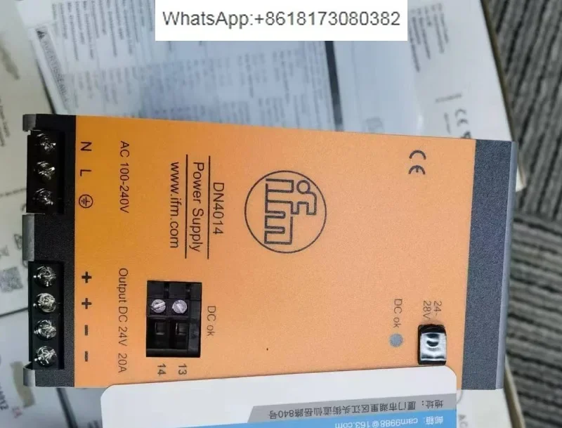 DN4011 DN4012 DN4013 DN4014 Fuente de alimentación conmutada