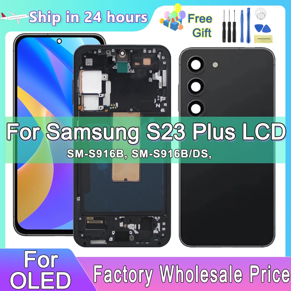 OLED For Samsung S23 Plus 5G S916B S916U Display LCD Touch Screen Digitizer per Samsung S23 + LCD con cornice