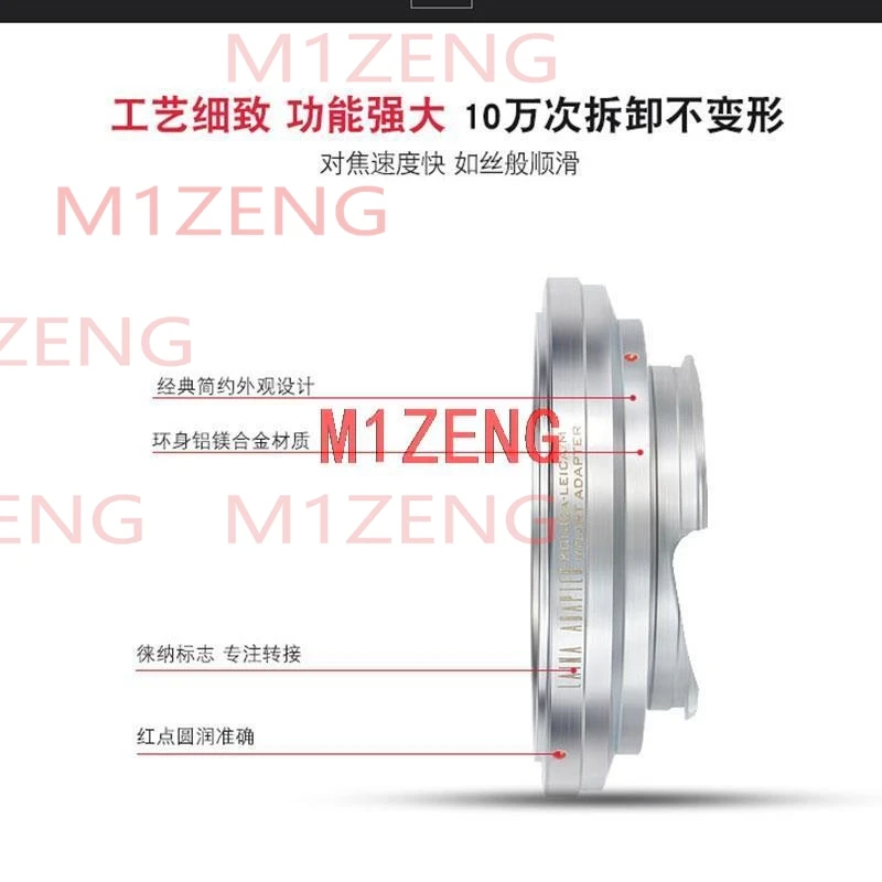 AR-LM Adapter ring for AR konica lens to Leica M L/M m10 M9 M8 M7 M6 M5 m3 m2 M-P mp240 m9p camera TECHART LM-EA7