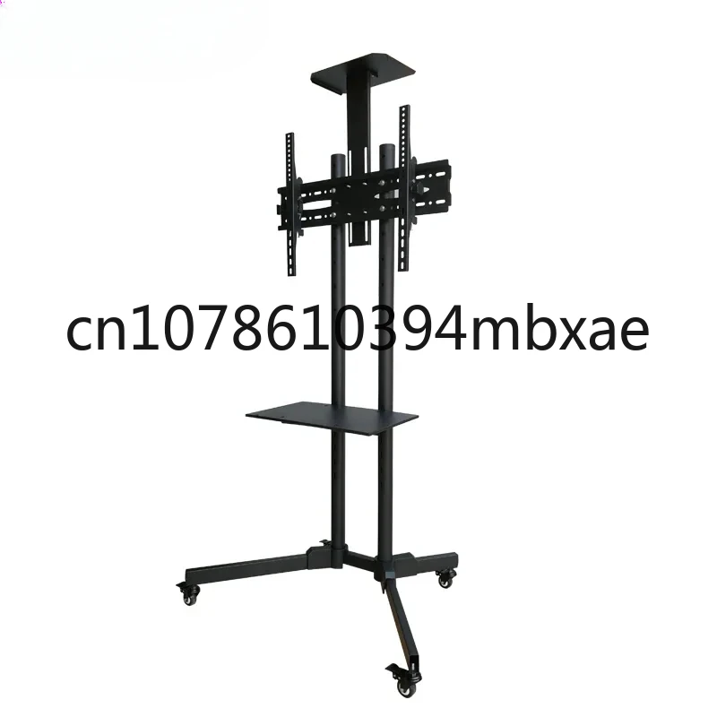 Height Adjustable Mobile TV trolley Rolling Floor Stand Mount for LED TV Screen 32