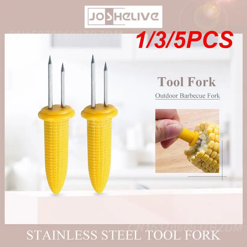 1/3/5PCS Corn Fork Stainless Steel Cob Skewers Fruit Forks Lightweight Barbecue Fork BBQ Corn Skewer Holders Outdoor Barbecue