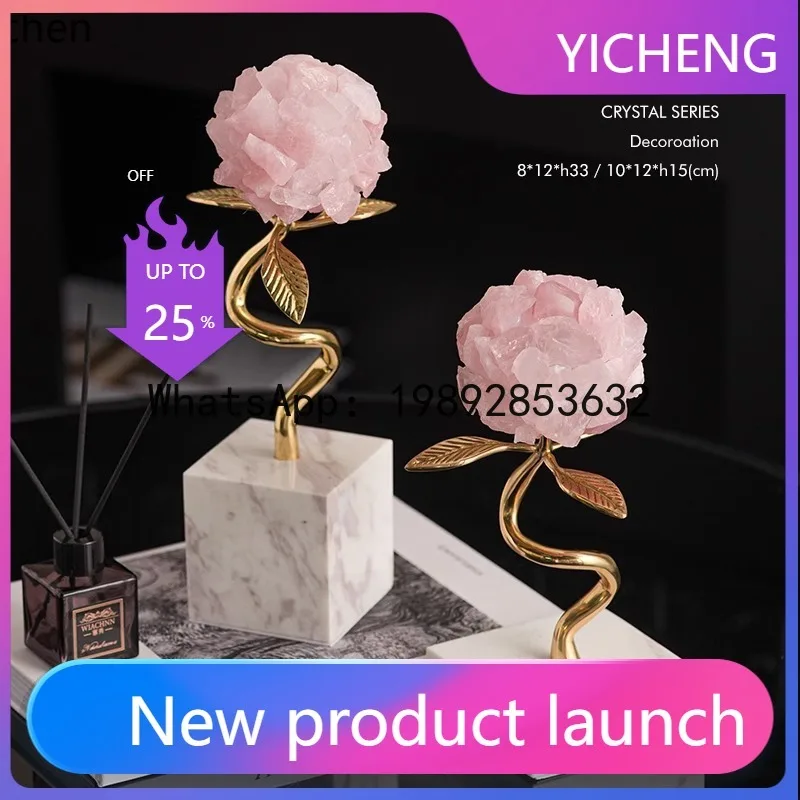 

ZZ Crystal Flower Marble Ornament - High-end Home Decor with Amethyst and Copper Plant Decoration Craft