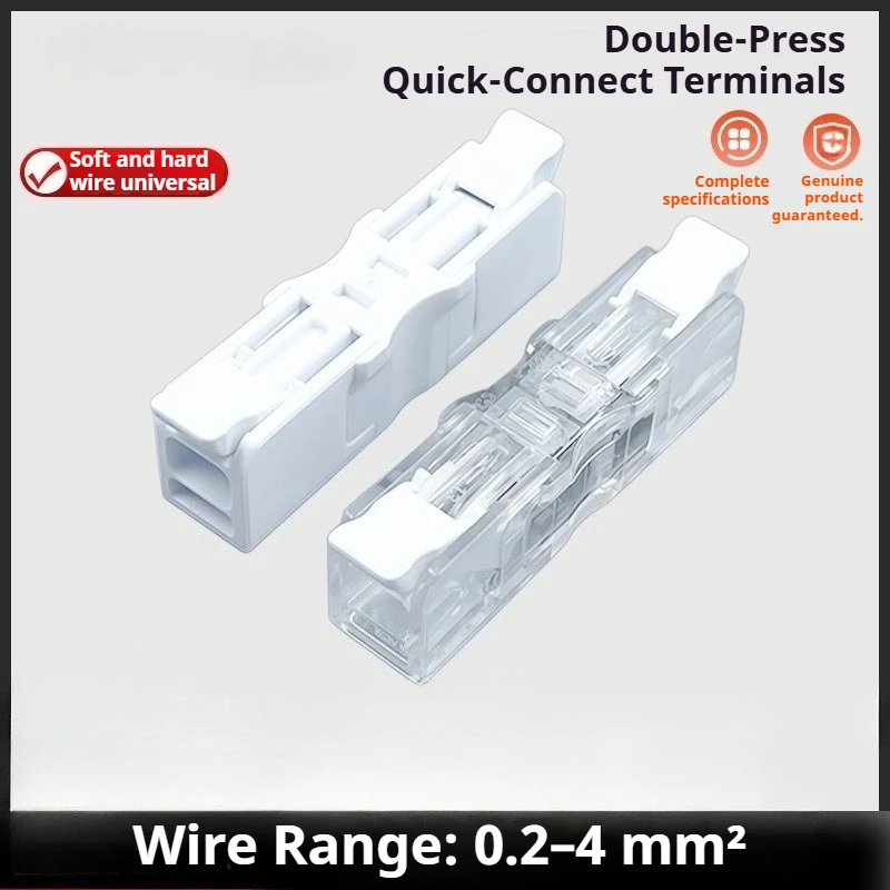 100pcs Wire Connector Transparent Terminal One Inlet One Outlet Double-press Quick-connect Universal Building Wiring Device