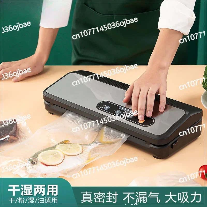 Household food, meat vacuum compression preservation, built-in storage tank, kitchen small vacuum machine