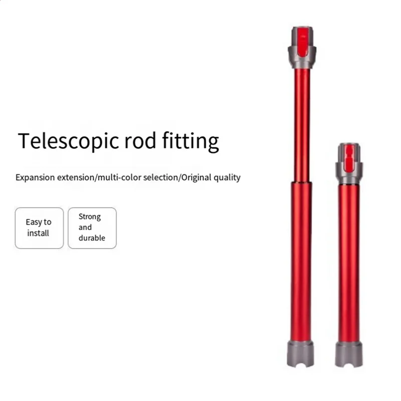 ABLE-Telescopic Extension Rod สําหรับ Dyson V7 V8 V10 V11 เครื่องดูดฝุ่นอุปกรณ์เสริมโลหะ Quick Release ท่อตรง B