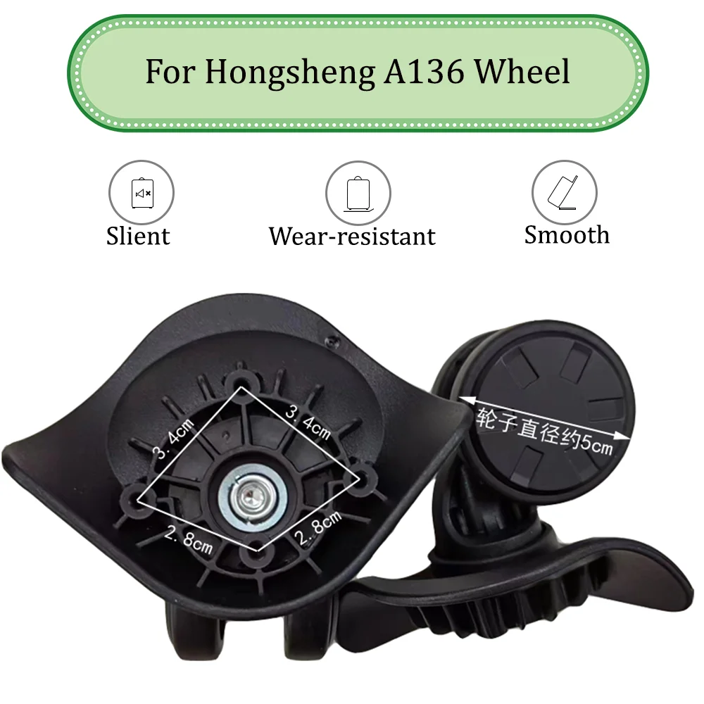 Suitable For Hongsheng A136 Universal Wheel Trolley Case Wheel Replacement Luggage Pulley Sliding Casters wear-resistant Repair