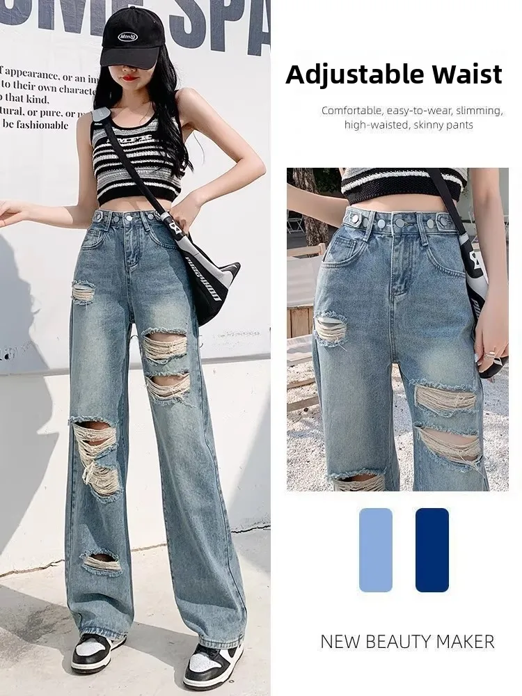 

Модные женские джинсы с высокой талией и широкими штанинами, свободные джинсовые брюки прямого кроя, весенне-осенняя мода, дизайн, стройнящий фигуру, большие размеры