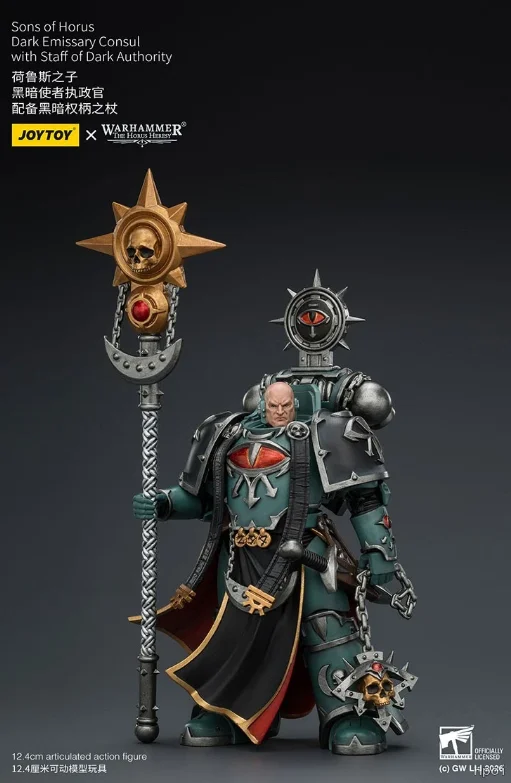 figurines-d'action-joytoy-warhammer-30k-dark-emissary-consul-echelle-1-18-modele-de-jouet-cadeau-collection-ornement-en-stock