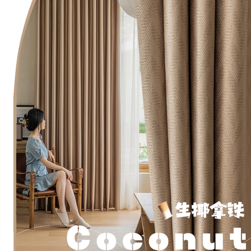 Japanese Minimalist Blackout Living Room Curtain Heat Insulation Sunscreen Bedroom Curtains Light Luxury Soundproof Hotel Drapes