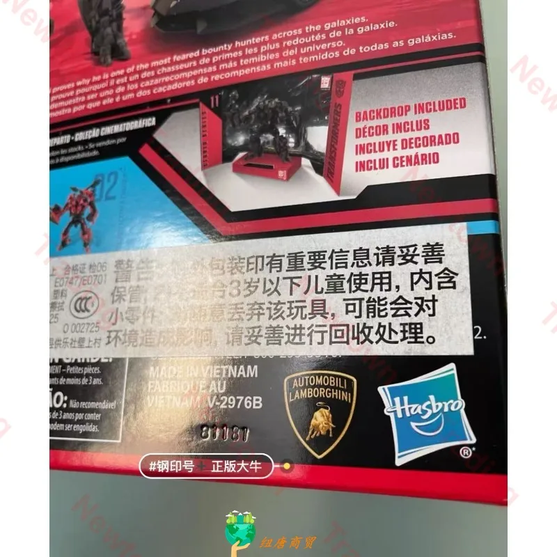 Hasbro Transformed Toys Studio Series SS11 ล็อค 12 ซม.Luxury Original Action Diagram ของเล่นรุ่น