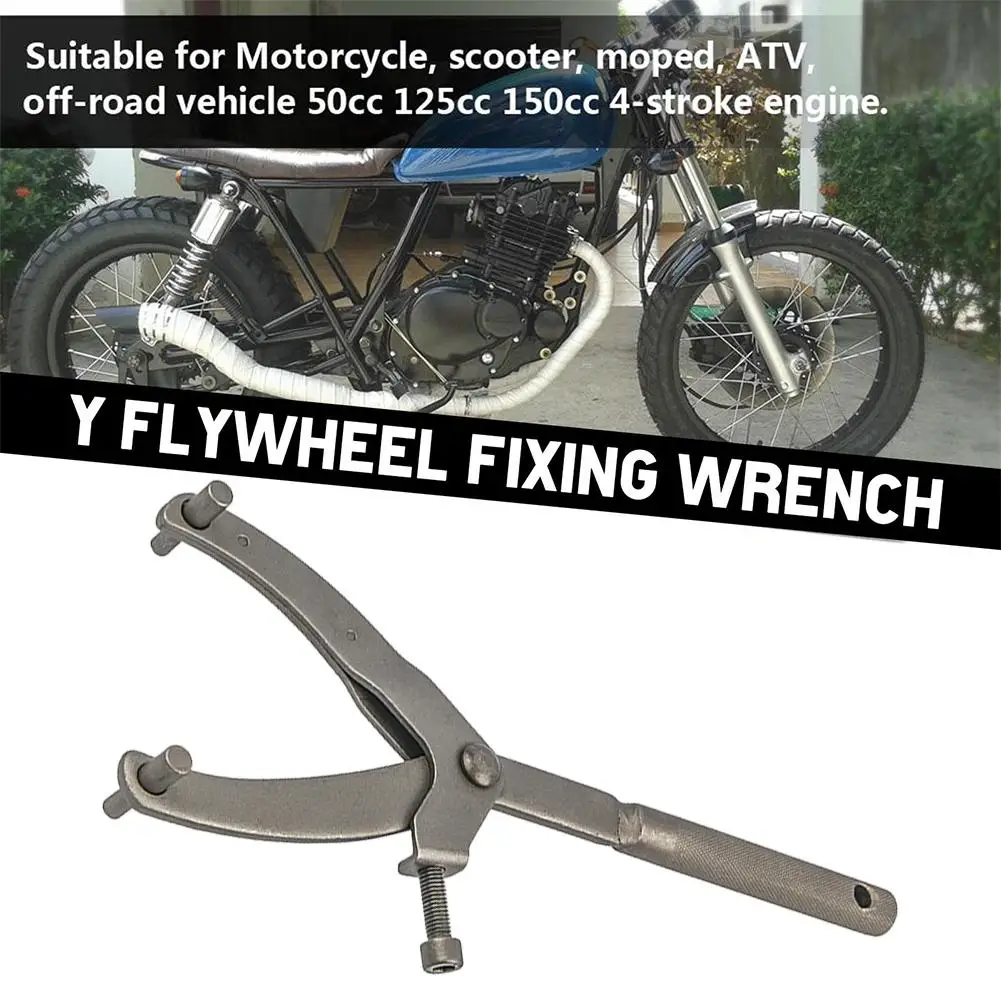 Y-Type Flywheel Wrench Belt Disc Magneto Fixing Clip Flywheel Caliper Clutch Scooter Belt Plate Pulley Plate Magneto Remove Tool