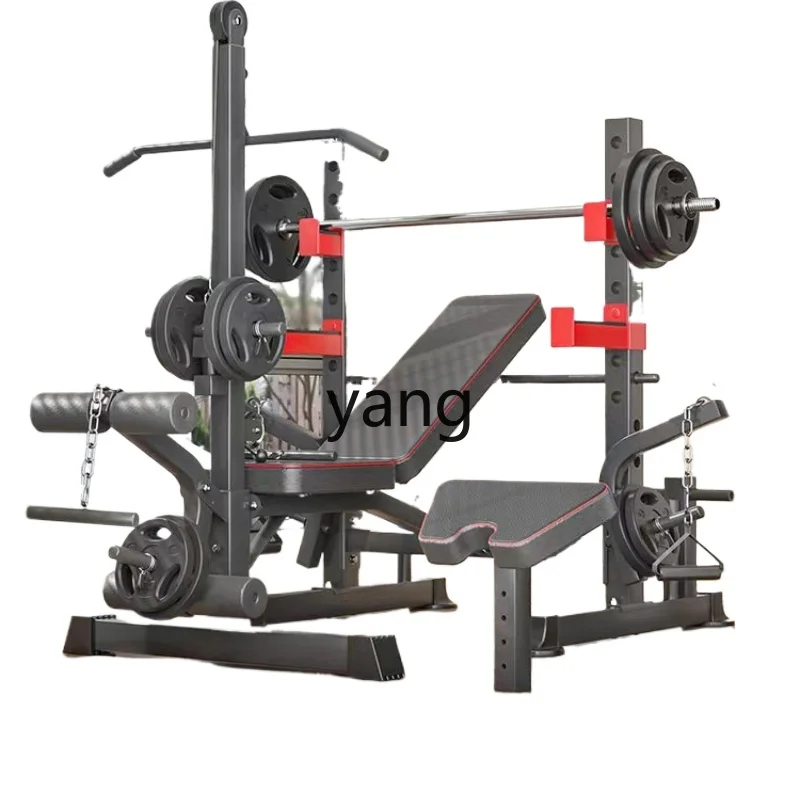 

Lmm Multifunctional Weightlifting Bed Household Bench Press Rack Fitness Equipment Squat Barbell Set