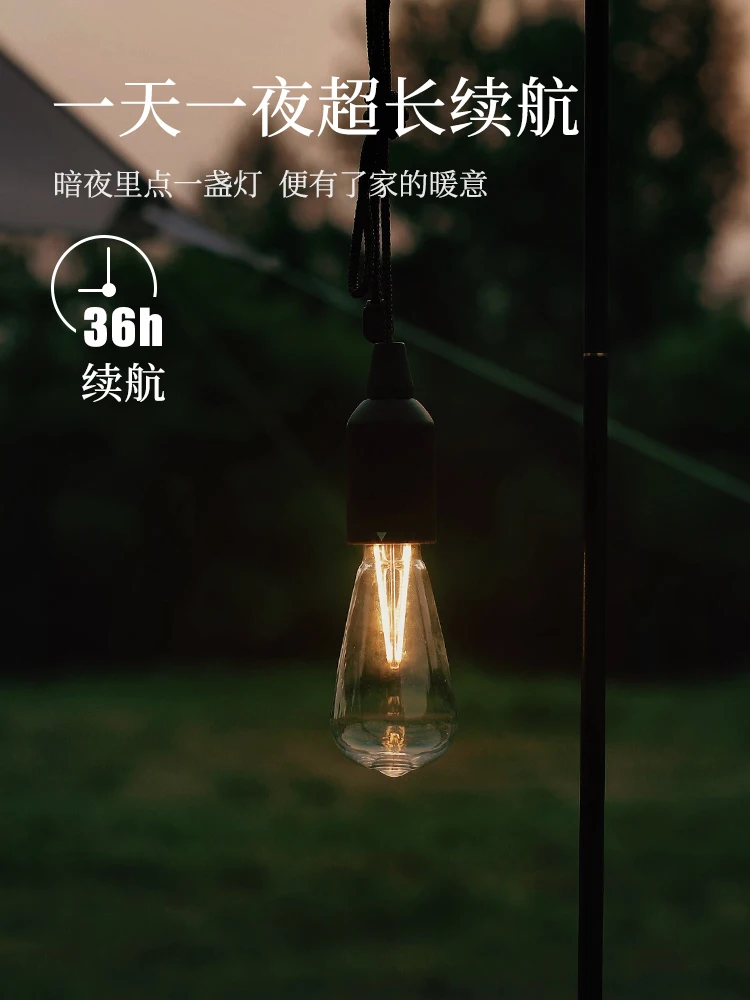 Camping lights, outdoor camping tents, charging hanging cable pull lights, camping LED lighting, atmosphere lanterns