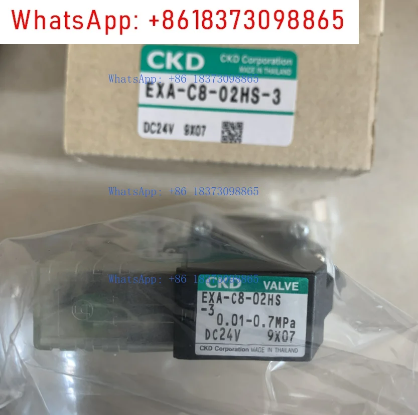

Solenoid valve 4GD349R-08-E2C-3 4GD349-E2 4GD340-C8-E2C BC