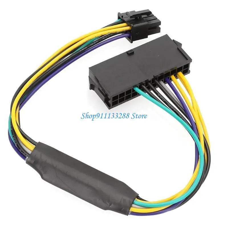 G88D 24 pin to 8pin Power Supply Cable for Optiplex 3020 7020 9020 Cord Replacement