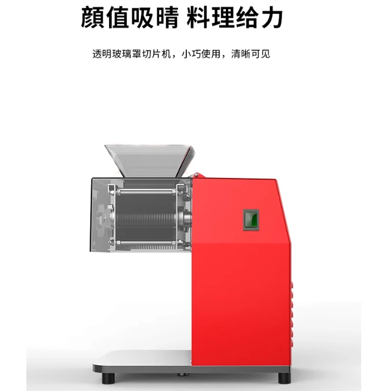 Desktop Small Meat …