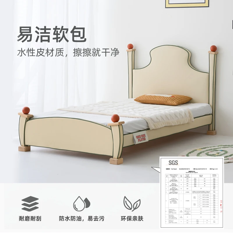 Zweidimensionales Yuan-Bett, Cartoon-Kinderbett