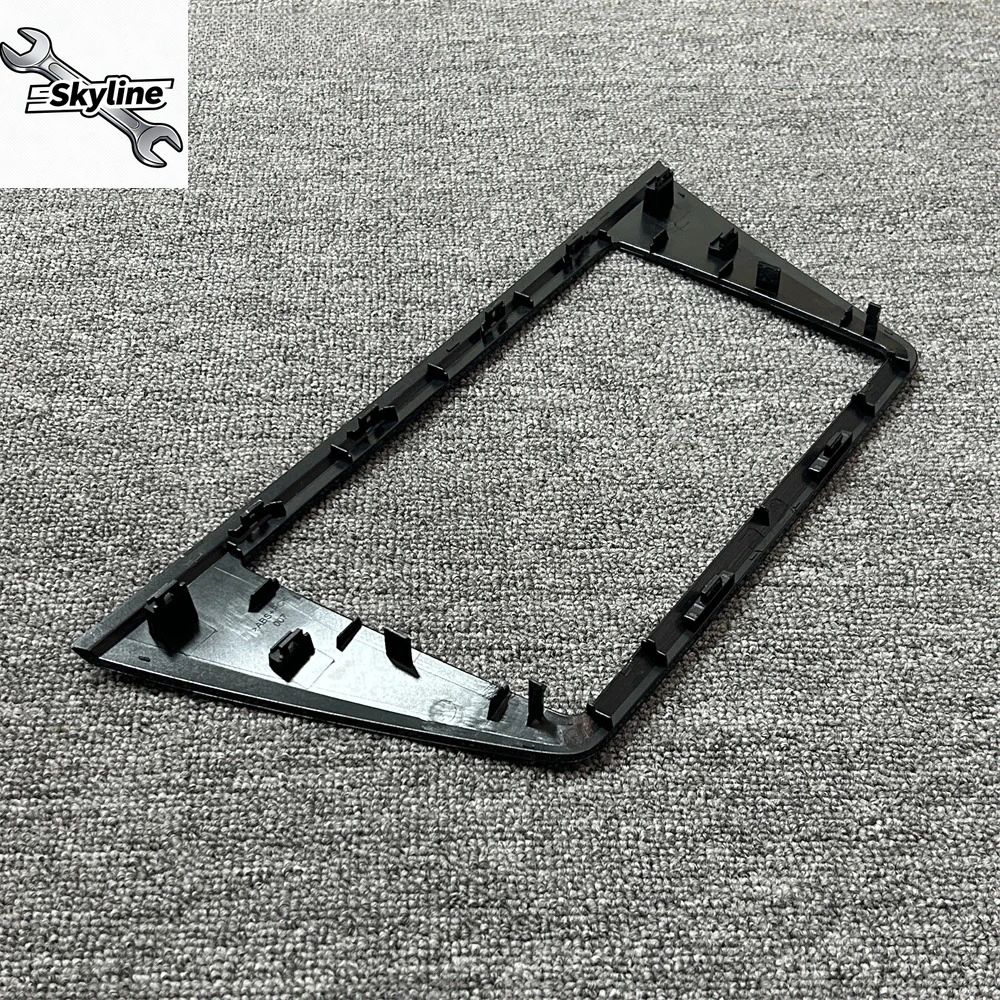 5TD 858 069 G 8インチ ステレオ ナビゲーション ディスプレイ スクリーン フレーム ベゼル ピアノブラック 5TD858069G