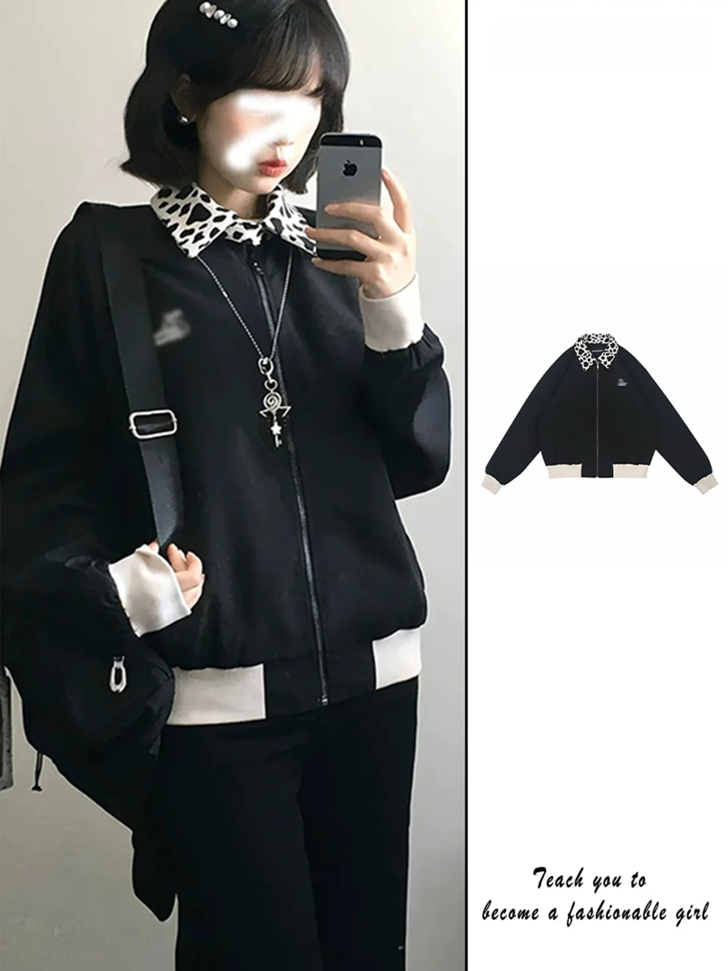 Korean Style Casual Loose Women's Short Jacket Cow Pattern Collar Embroidery Contrast Color Loose Fit Autumn Outerwear