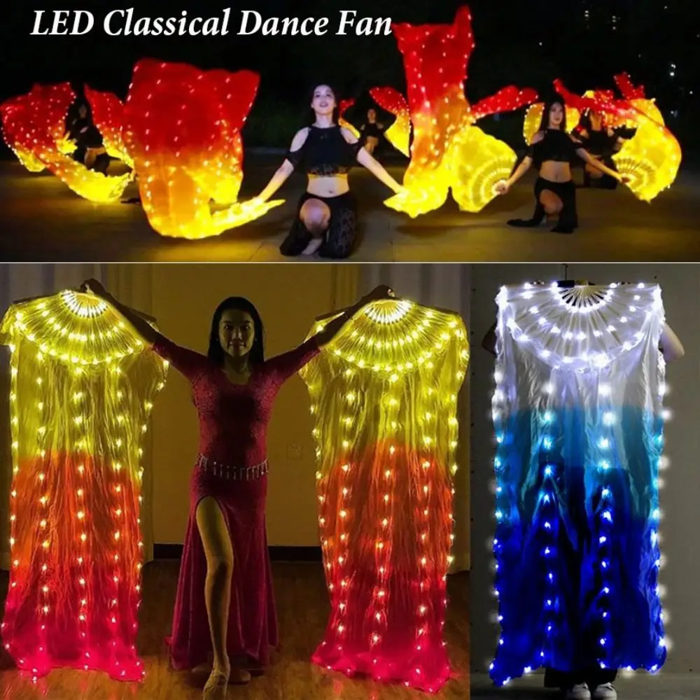 Gradient Color LED Classical Dance Fan Long Imitation Rayon Performence Props Belly Dancing Fan 1.5m Dancer Practice Silk Fans