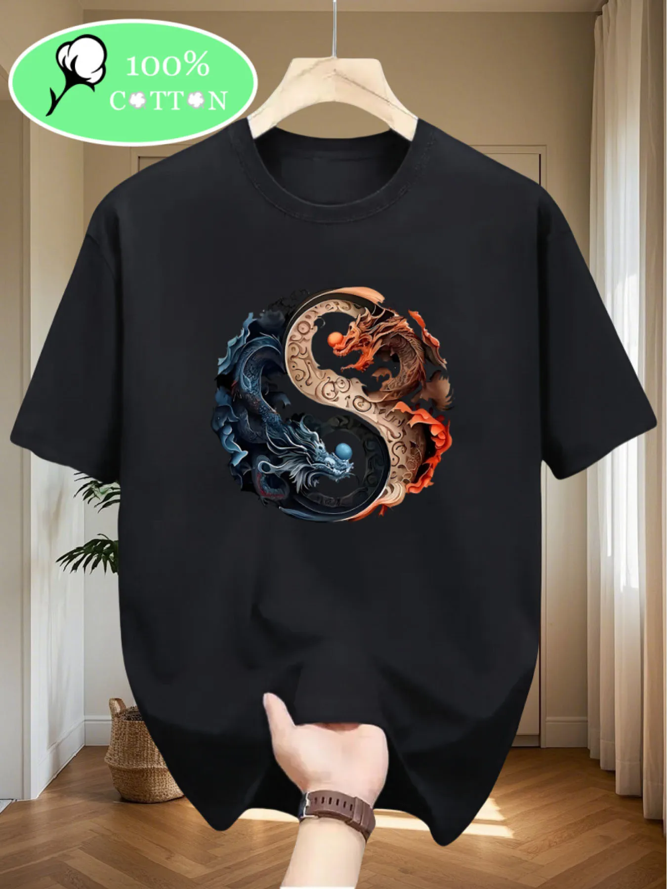 Men's 100 Cotton Yin Yang Dragon Print Oversize T-shirt Dark Green Casual Short Sleeve Round Neck Tee Regular Fit All Season Com
