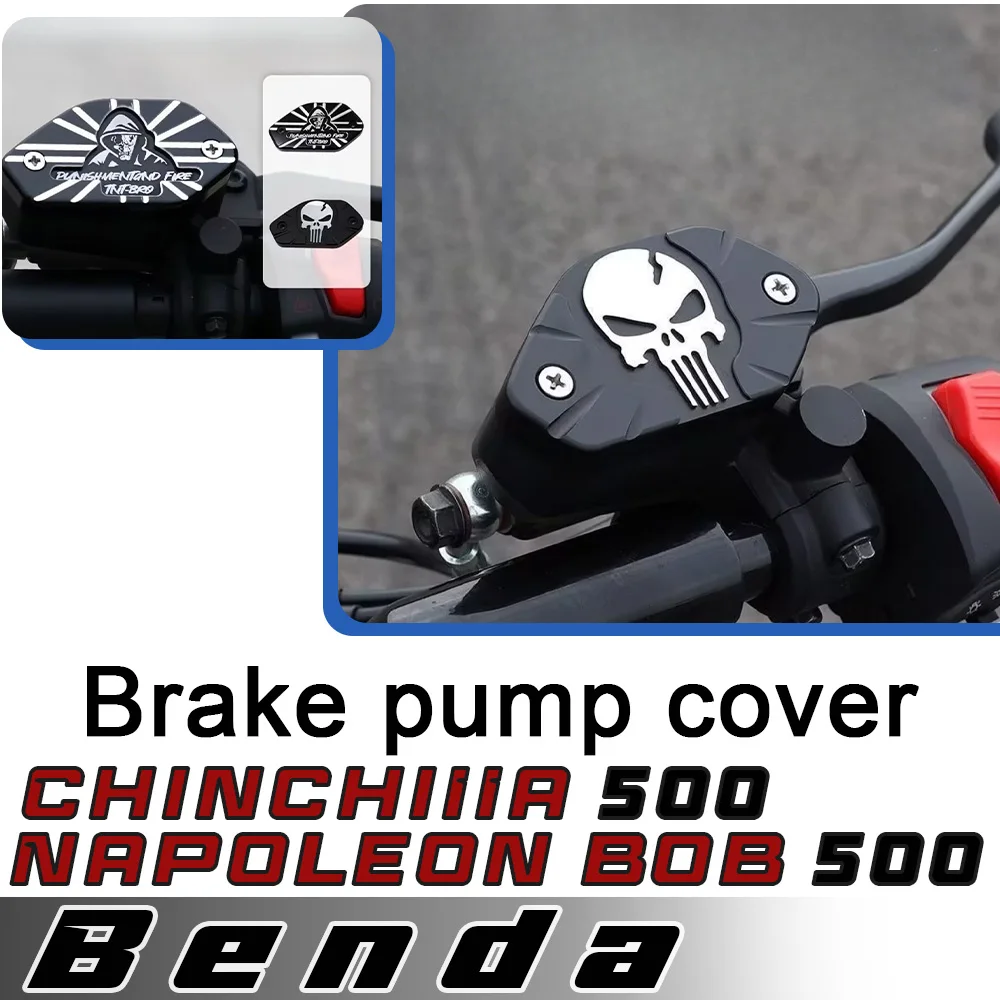 

For BENDA Napoleonbob 500 ChinchiIIa 500 upper pump cover brake pump protective cover for benda napoleonbob chinchilla 500