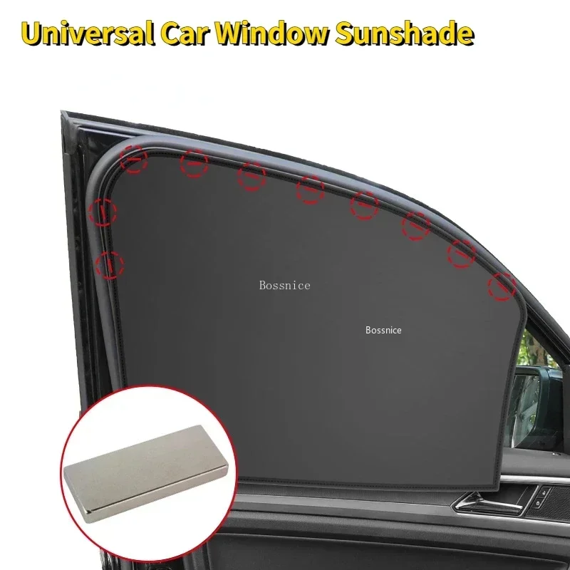 Universal Car Sunshade Window Magnetic Suction Sunshade Heat Insulation Cloth Cover Car Side Sunshade 2022