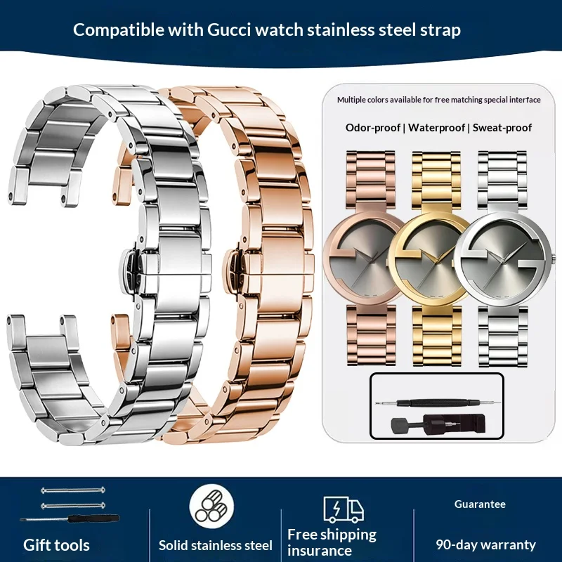 Solid Stainless Steel Watch Band, Recessed Notch Design, Compatible with Gucci  YA1333 / YA1335 Series 16x10mm 20x12mm
