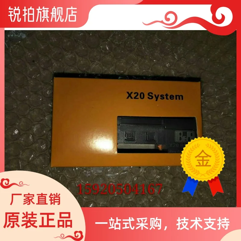 Spot X20BB80 X20BB22 X20BB81 X20BB80 X20BB62 B&R CPU base module new original bargaining Special for wholesale price