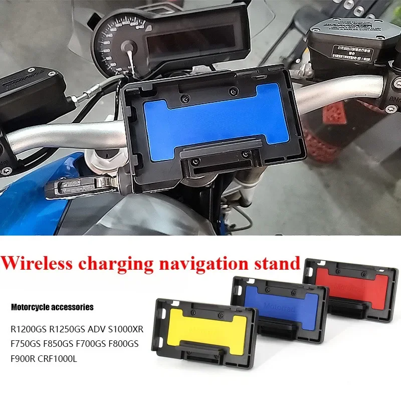 Motorcycle Wireless Charging Charger GPS Phone Holder Navigation Bracket for BMW R1200GS R1250GS ADV S1000XR F750GS F850GS