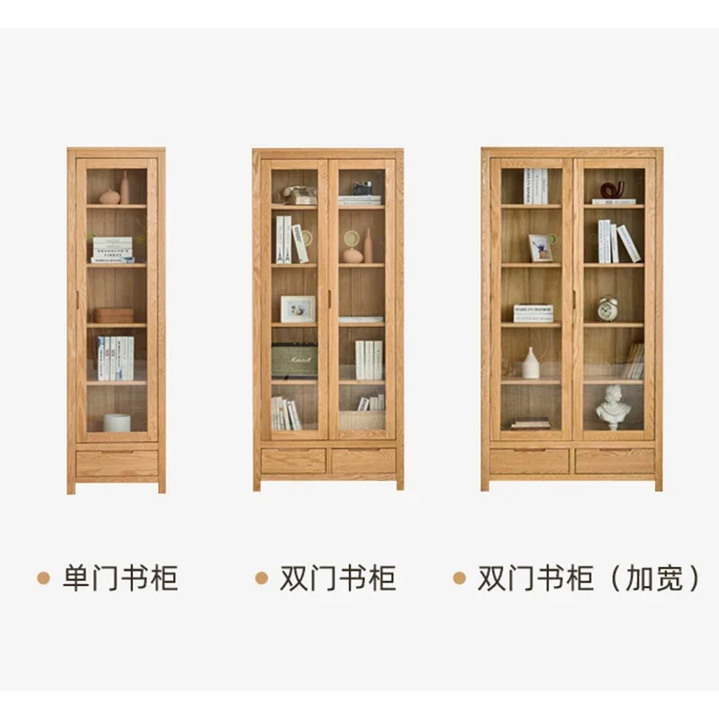 Simple solid wood bookshelf combination Nordic drawer storage locker study oak with door