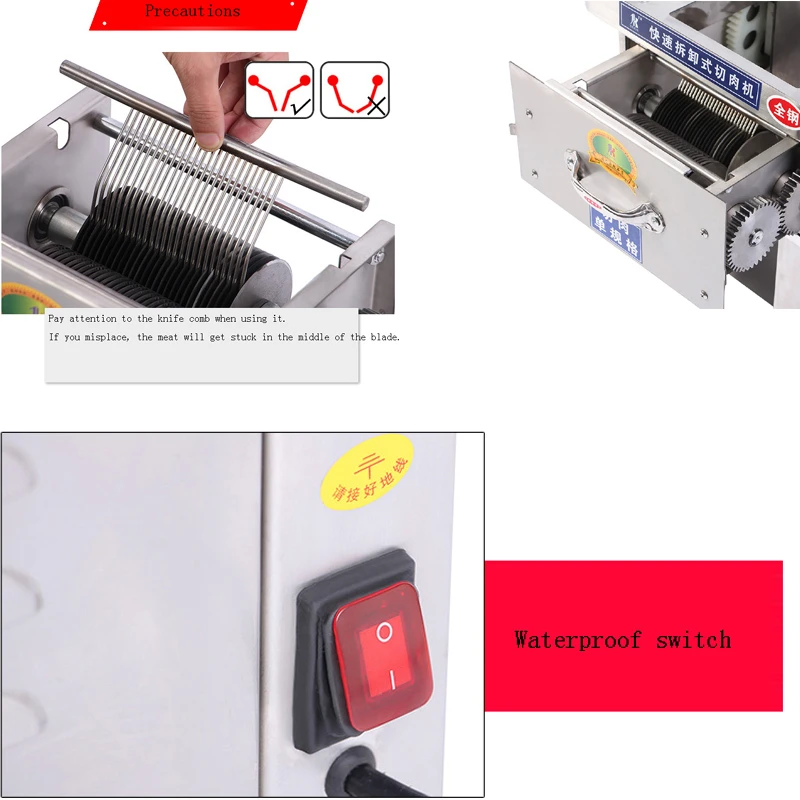 PQJ 상업용 고기 절단기 850W 스테인레스 스틸 고기 슬라이서 220V 180kg/H 출력기 썸네일 6