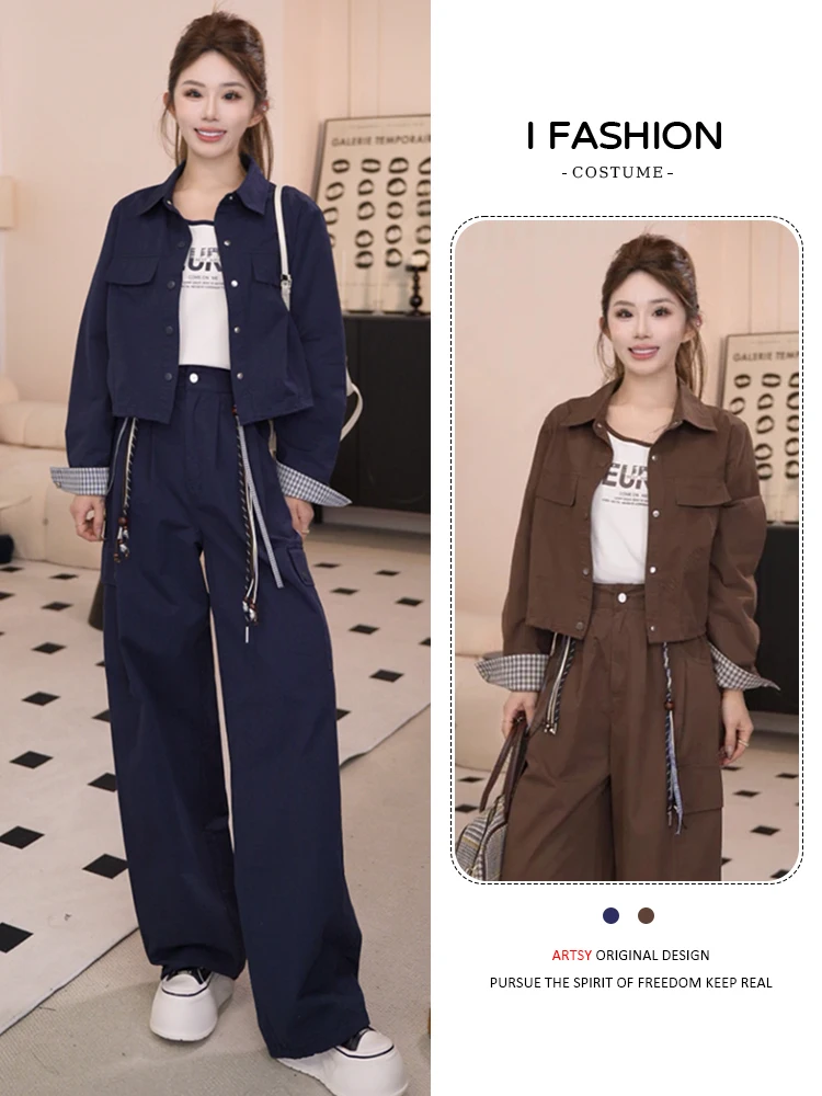 

Повседневный модный комплект из футболки и брюк для женщин: повседневные брюки на широких штанинах с завязками для осени 2026 от Ni Yali, длинные, из хлопка